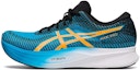 Buy ASICS Magic Speed 2 2E Wide 'Island Blue Orange Pop' 1011B496-400