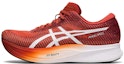 Buy ASICS Magic Speed 2 2E Wide 'Spice Latte' 1011B496-600