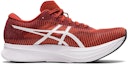 Order ASICS Magic Speed 2 2E Wide 'Spice Latte' 1011B496-600