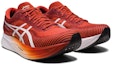 Lookbook ASICS Magic Speed 2 2E Wide 'Spice Latte' 1011B496-600
