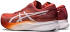 Shop ASICS Magic Speed 2 2E Wide 'Spice Latte' 1011B496-600