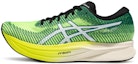 Buy ASICS Magic Speed 2 'Hijau Kuning Keselamatan' 1011B443-750