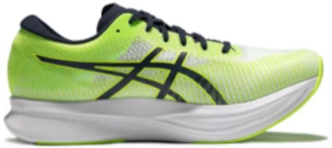 亞瑟士 Magic Speed 2 '危險綠午夜' 1011B443-300 Order 亞瑟士 Magic Speed 2 '危險綠午夜' 1011B443-300