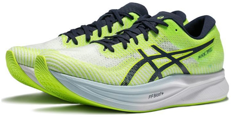 ASICS Magic Speed 2 'Hijau Bahaya Tengah Malam' 1011B443-300 Lookbook ASICS Magic Speed 2 'Hijau Bahaya Tengah Malam' 1011B443-300