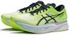 ASICS Magic Speed 2 'Hazard Green Midnight' 1011B443-300