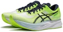 Lookbook ASICS Magic Speed 2 'Hazard Green Midnight' 1011B443-300