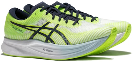 マジックスピード2 "ハザードグリーンミッドナイト" 1011B443-300 Shop マジックスピード2 "ハザードグリーンミッドナイト" 1011B443-300