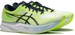 ASICS Magic Speed 2 'Hazard Green Midnight' 1011B443-300