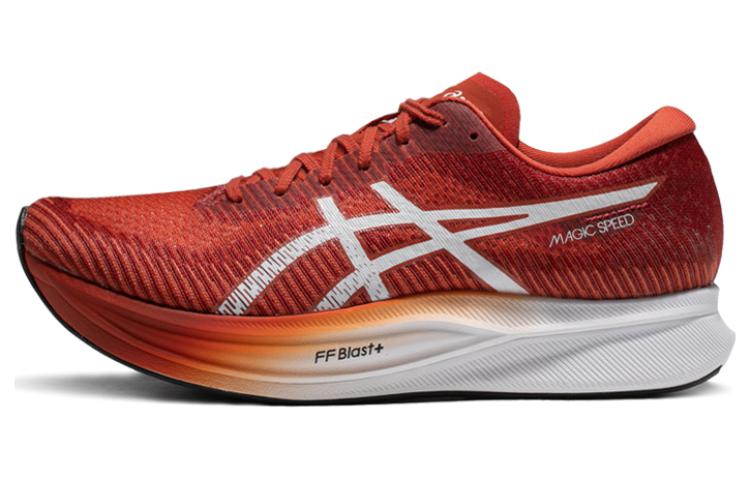 Buy ASICS Magic Speed 2 'Spice Latte' Lelaran di Malaysia 1011B443-600