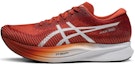 Buy ASICS Magic Speed 2 'Spice Latte' 1011B443-600