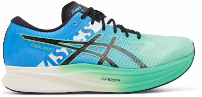 ASICS Magic Speed 2 Ekiden 'New Leaf Black' 1011B497-300 ASICS Magic Speed 2 Ekiden 'New Leaf Black' 1011B497-300