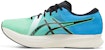 ASICS Magic Speed 2 Ekiden 'New Leaf Black' 1011B497-300