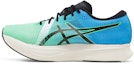 Lookbook ASICS Magic Speed 2 Ekiden 'New Leaf Black' 1011B497-300