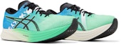 Cheap ASICS Magic Speed 2 Ekiden 'New Leaf Black' 1011B497-300
