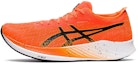 Buy ASICS Magic Speed 2E Wide 'Shocking Orange' 1011B393-801