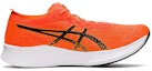 Order ASICS Magic Speed 2E Wide 'Shocking Orange' 1011B393-801