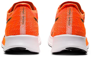 Purchase ASICS Magic Speed 2E Lebar 'Shocking Orange' 1011B393-801