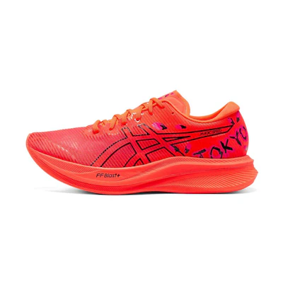 ASICS Magic Speed 3.0 Tokyo 'Flash Coral Black'