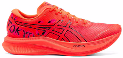 Order Asics Magic Speed 3.0 耐磨透氣 低筒 跑步鞋 男款 紅色