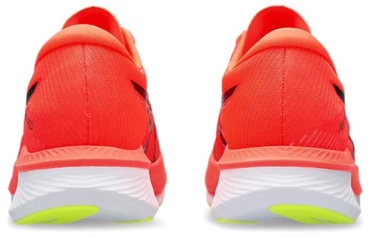 Shop ASICS 매직 스피드 '오렌지' 1011B704-600