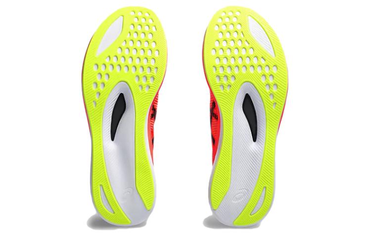 Purchase ASICS 매직 스피드 '오렌지' 1011B704-600