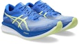 Lookbook ASICS Magic Speed 3 'Illusion Blue Glow Yellow' - Biru Ilusi Kuning Glow 1011B703-400