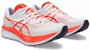 ASICS Magic Speed 3 'Putih Merah Matahari Terbit' 1011B848-100