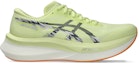 Buy ASICS MAGIC SPEED 4 Lelaju 1011B875-751