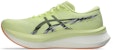 ASICS MAGIC SPEED 4 Lelaju 1011B875-751