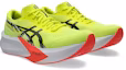 Lookbook ASICS Magic Speed 4 'Kuning Keselamatan' 1011B875-750