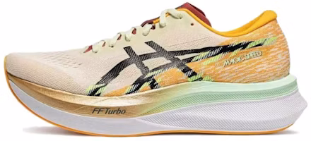 ASICS MAGIC SPEED 4 Orange Marathon Running Shoes FF BLAST+ Cushioning 1011C102-100 ASICS MAGIC SPEED 4 Orange Marathon Running Shoes FF BLAST+ Cushioning 1011C102-100