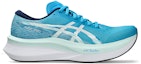 Buy ASICS Magic Speed 4 Wide 'Digital Aqua Soothing Sea' Leluas Asia. 1011B873-400
