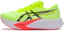 Buy ASICS Magic Speed 4 Lebar 'Kuning Keselamatan' 1011B873-750