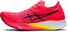 Buy ASICS Magic Speed 'Performance Red' 1011B026-650