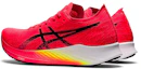 Shop ASICS Magic Speed ''Rouge Performance'' 1011B026-650