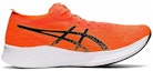 Order ASICS Magic Speed 'Oren Terang' 1011B026-801
