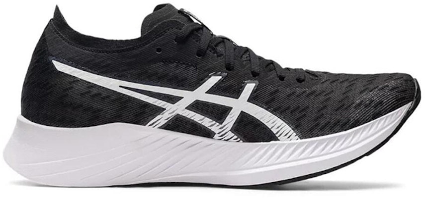 ASICS Magic Speed Carbon 2E Wide 'Black White' 1011B393-001 Order ASICS Magic Speed Carbon 2E Wide 'Black White' 1011B393-001