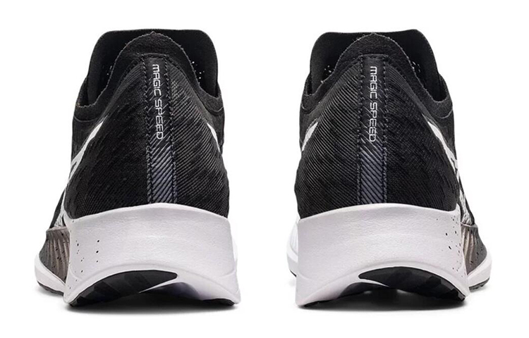 Purchase ASICS Magic Speed Carbon 2E Large ''Noir Blanc'' 1011B393-001
