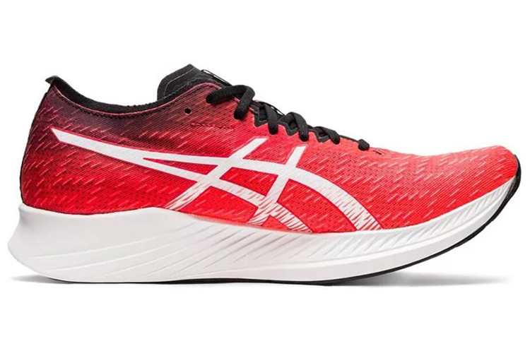 Order ASICS Magic Speed Carbon 2E Large ''Sunrise Red'' 1011B393-600
