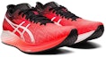 Lookbook ASICS Magic Speed Carbon 2E Wide 'Sunrise Red' 1011B393-600