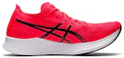 Order ASICS Magic Speed Wide 'Merah Kuning Putih' 1011B393-650