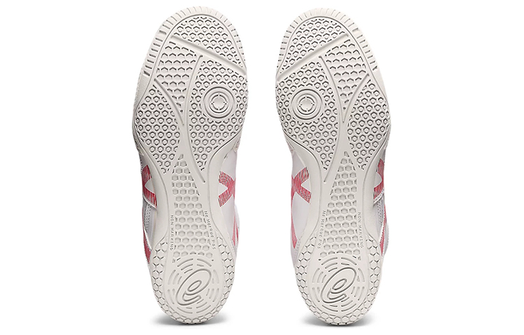 Details for ASICS Matcontrol 2 ''Weiß Electric Red'' 1081A029-103