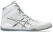 Buy ASICS Matcontrol 3摔跤鞋 白色/枪金属色 1081A053-102