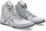 Lookbook ASICS Matcontrol 3摔跤鞋 白色/枪金属色 1081A053-102
