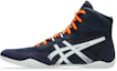 Shop ASICS Matcontrol 4摔跤鞋 午夜蓝/白 1081A069-400