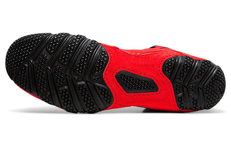 Shop ASICS Matcontrol 'Merah' 1081A022-600