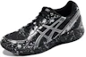 Order ASICS Maverick 2 'Black Silver' T20XQ-9092