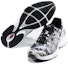 Purchase ASICS Maverick 2 'Hitam Putih Perak' T20XQ-0190