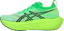 Shop ASICS Megablast '活力绿' 1013A170-300