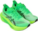 Purchase ASICS Megablast '活力绿' 1013A170-300